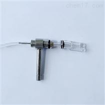 东西分析雾化器