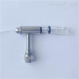 上分雾化器